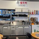 우리소 이미지