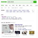 발머스한의원 이미지