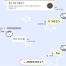 [인턴일기] 11주차 :: 먹을 복이 터졌어요