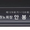 크리스탈원주