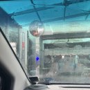 부림새마을금고주유소 이미지