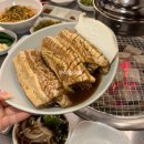 통통숯불갈비 | 달서구 대곡동 가성비 맛집 매일숯불구이 갈비,갈매기살후기