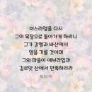 바산목장 이미지