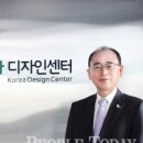 디자인투데이 이미지
