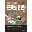 한빛 이미지