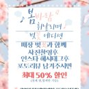 서현헤어샵 - 부산진구 진사로77번길 5 | 서현헤어샵