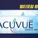 오아시스플러스 이미지