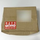 오일프로 | [올리브오일 추천] 에코프로라이브의 고급 올리브오일 솔직후기