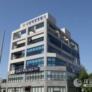 팔포항 이미지