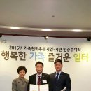 위드팜 이미지