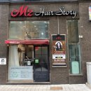 헤어천연염색전문점 | 연산동미용실 M2헤어스토리에서 받은 천연 웨딩염색 후기