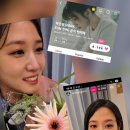 Im so proud of you 이미지