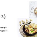행복이넘치는집 네이버블로그
