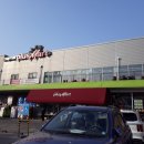 문산식자재