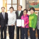 국치마을 이미지