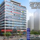 학익프라자 이미지