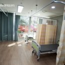 메이저요양병원 이미지