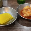 북성로불고기 이미지