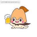맥디자인 - 창원시 마산회원구 봉양로 89 | 맥디자인