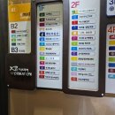 서울자이소아청소년과의원 이미지