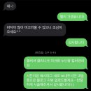 미미안브로우 이미지