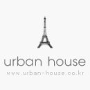 어반하우스 이미지