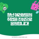 태림페이퍼(주) 의령공장