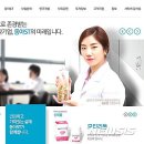 에스티글로벌 이미지