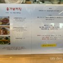 홀가분키친 이미지