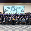클린19