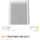 대영전자(주) 이미지