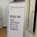 시그니엘짐 이미지