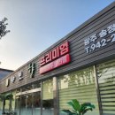 (송정점)기아오토큐 이미지