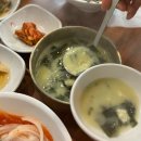 광어다서귀포표선본점 | 대광어 전문점! 제주 가족여행 서귀포 맛집 광어다 표선 본점 웨이팅 후기 (광어물회,광어초밥,광어미역국)