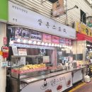 산본천로179번길 이미지