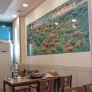 소백양샤브샤브 | 🍲 천안 소백양샤브 — 겨울엔 따뜻한 샤브샤브 한 그릇이 최고! ❄️