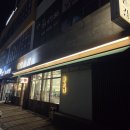 오솥길 | 유성구 문지동 맛집 깔끔한 인테리어와 정갈한 솥밥 한상, 오솥길 후기
