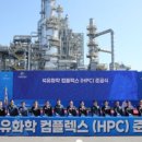 충남설비 - 안양시 만안구 안양로139번길 26 | 충남설비