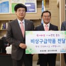 효성약품 이미지