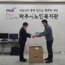 ㈜동산 이미지