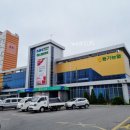 풍기농협 하나로마트 이미지