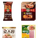 의성식품 이미지
