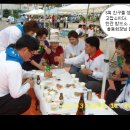 초전중학교 이미지