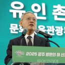 용산축사 이미지