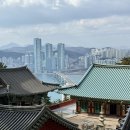 복천사 - 영도구 | 복천사