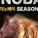 키즈베이파크 이미지