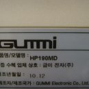 [금미전자 모니터 수리] 서울의료원 HP190MD 모니터 출력 불량 메인보드수리 완료-퓨라이더,모니터수리 이미지