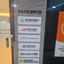 아이스크림의원 이미지