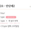 조이플라워 이미지