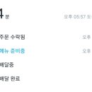 김삼구-김치삼겹구이 이미지